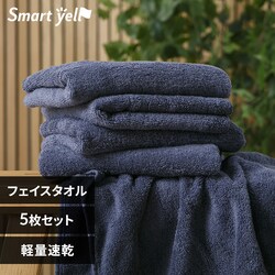 �y�ʑ��� �t�F�C�X�^�I�� 5���Z�b�g �_�[�N�u���[�ySYCP�z