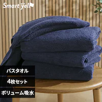 �{�����[���z�� �o�X�^�I�� 4���Z�b�g �C���f�B�S�u���[�ySYCP�z