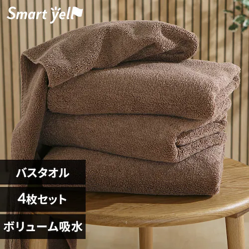 �{�����[���z�� �o�X�^�I�� 4���Z�b�g ���J�u���E���ySYCP�z_0