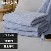 �y�ʑ��� �o�X�^�I�� 4���Z�b�g �p�E�_�[�u���[�y�v���U�Z���N�g�z