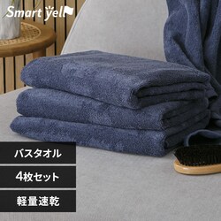 �y�ʑ��� �o�X�^�I�� 4���Z�b�g �_�[�N�u���[�ySYCP�z