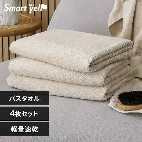 �y�ʑ��� �o�X�^�I�� 4���Z�b�g ���e�x�[�W���ySYCP�z_0