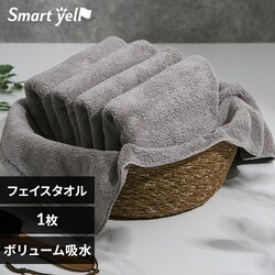 �{�����[���z�� �t�F�C�X�^�I�� 1�� ���C�g�O���[�y�v���U�Z���N�g�z