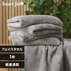 �y�ʑ��� �t�F�C�X�^�I�� 1�� ���C�g�O���[�y�v���U�Z���N�g�z