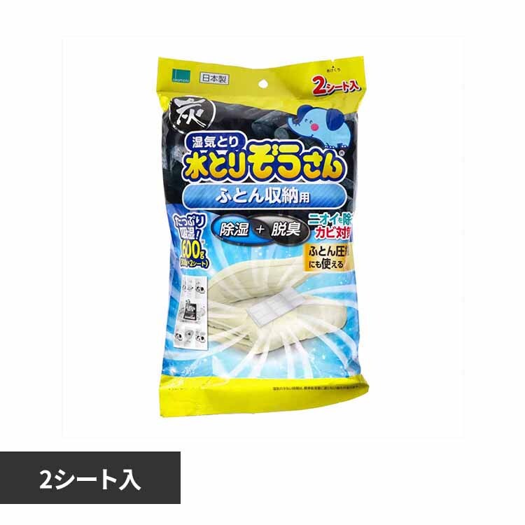 �ǉ����i�T���l�C��