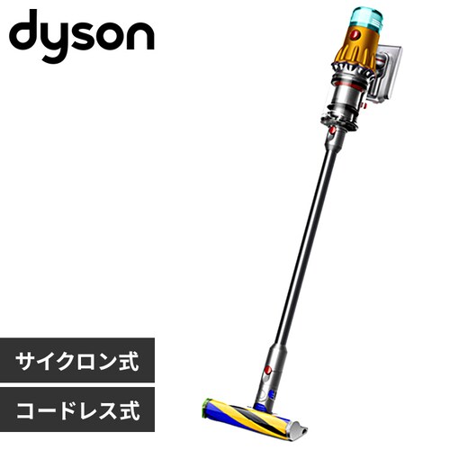 dyson V12 Detect Slim Absolute 447821-01 yvUZNgz_0