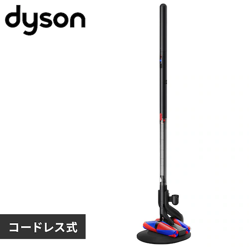 dyson PencilVac Fluffycones 499044-01 【プラザセレクト】_0