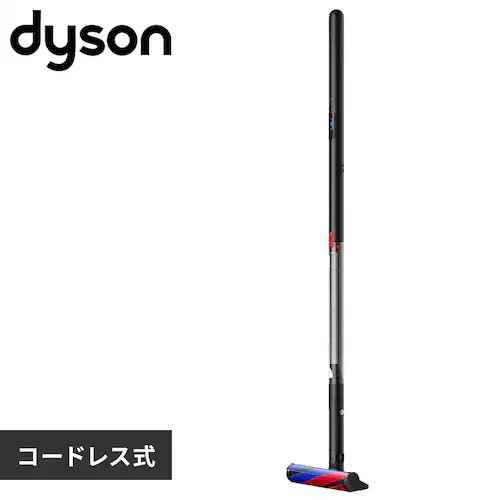 dyson PencilVac Fluffy 492600-01 【プラザセレクト】_0