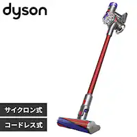 dyson SV25 RD2 V8 Origin 447873-01 