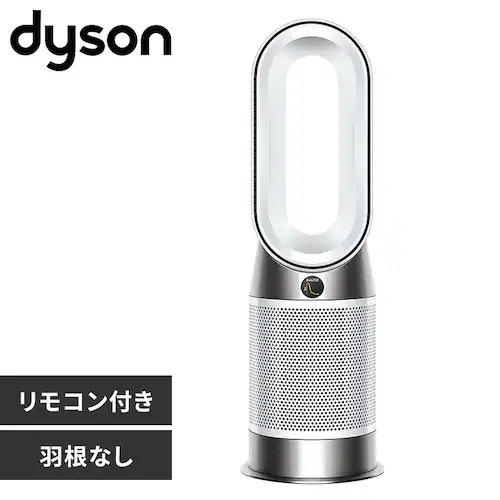 dyson Purifier Hot + Cool Gen1 454864-01 【プラザセレクト】_0