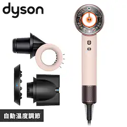 dyson Supersonic Nural Z~bNsN 560473-01 yvUZNgz