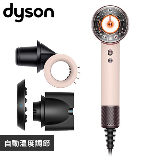 dyson Supersonic Nural Z~bNsN 560473-01 yvUZNgz_0