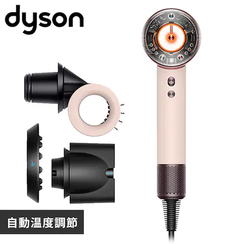 dyson Supersonic Nural セラミックピンク 560473-01 【プラザセレクト】_0
