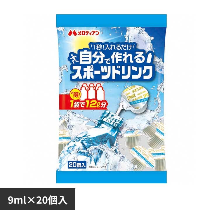 �ǉ����i�T���l�C��