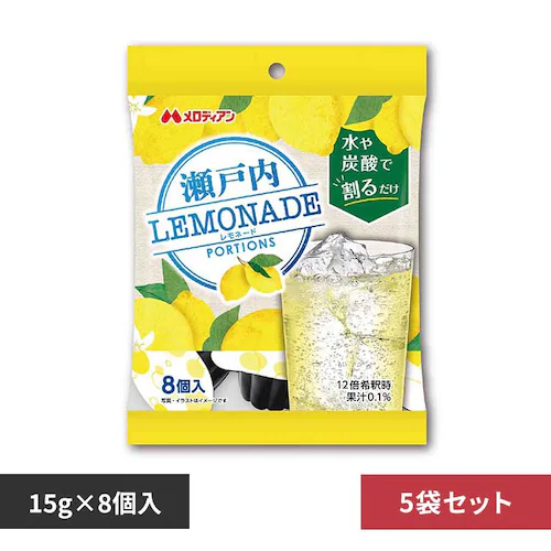 【5袋】メロディアン 瀬戸内レモネードポーション 15g×8個_0