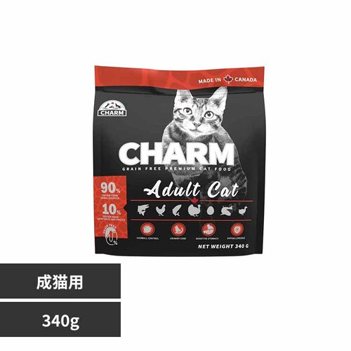 チャーム アダルトキャット 340g_0