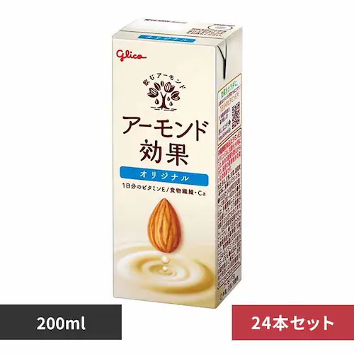 �y24�{�z�O���R �A�|�����h���� �A�[�����h�~���N  �I���W�i�� ����ς��� 200ml_0