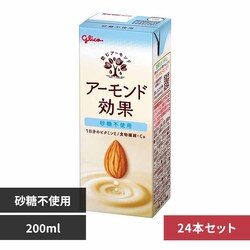 �y24�{�z�O���R �A�|�����h���� �A�[�����h�~���N �����s�g�p ����ς��� 200ml