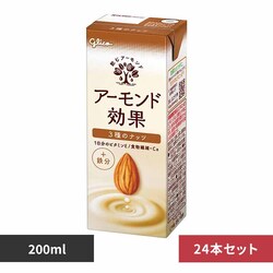 y24{zOR A|h A[h~N  3̃ibc ς 200ml
