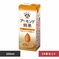 �y24�{�z�O���R �A�|�����h���� �A�[�����h�~���N  �R�[�q�[ ����ς��� 200ml