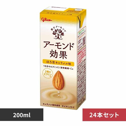 y24{zOR A[h A[h~N L ς 200ml_0