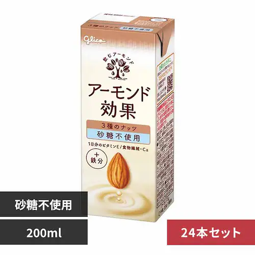 【24本】グリコ アーモンド効果 アーモンドミルク 3種のナッツ 砂糖不使用 たんぱく質 200ml_0