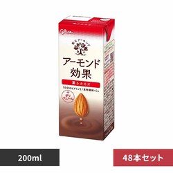 �y48�{�z�O���R �A�|�����h���� �O��J�J�I 200ml 