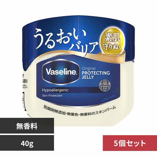 【5個】ヴァセリン オリジナル ピュアスキンジェリー 40g 【プラザセレクト】_0
