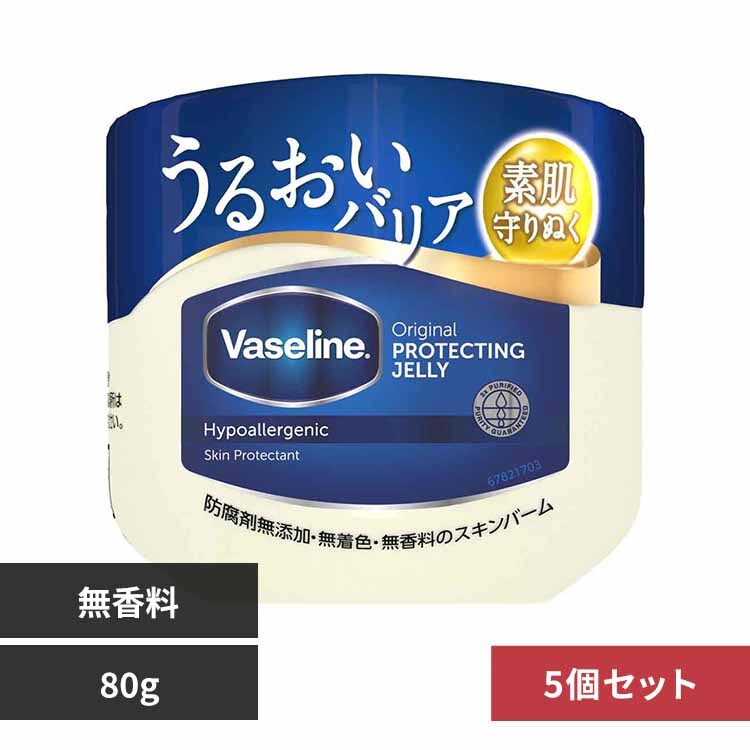 y5z@Z IWi sAXLWF[ 80g yvUZNgz