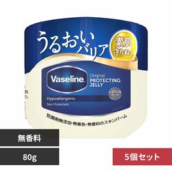 y5z@Z IWi sAXLWF[ 80g yvUZNgz