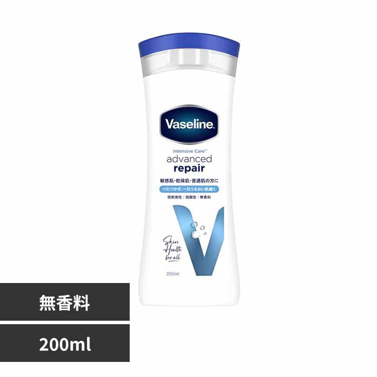 ヴァセリン インテンシブケア アドバンスドリペア ボディローション 無香料 200ml 【プラザセレクト】