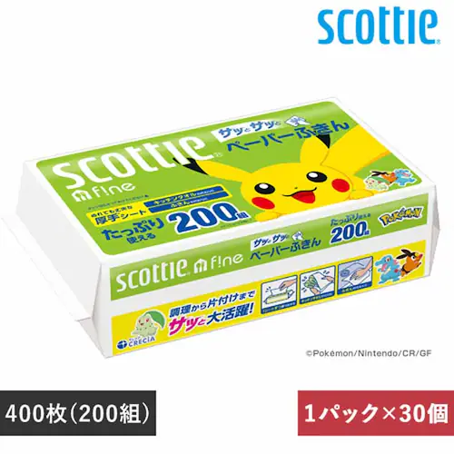 日本製紙クレシア株式会社 【数量限定品 】30個セット】スコッティ ファイン ペーパーふきんサッとサッと ポケモン 37837 【プラザセレクト】_0