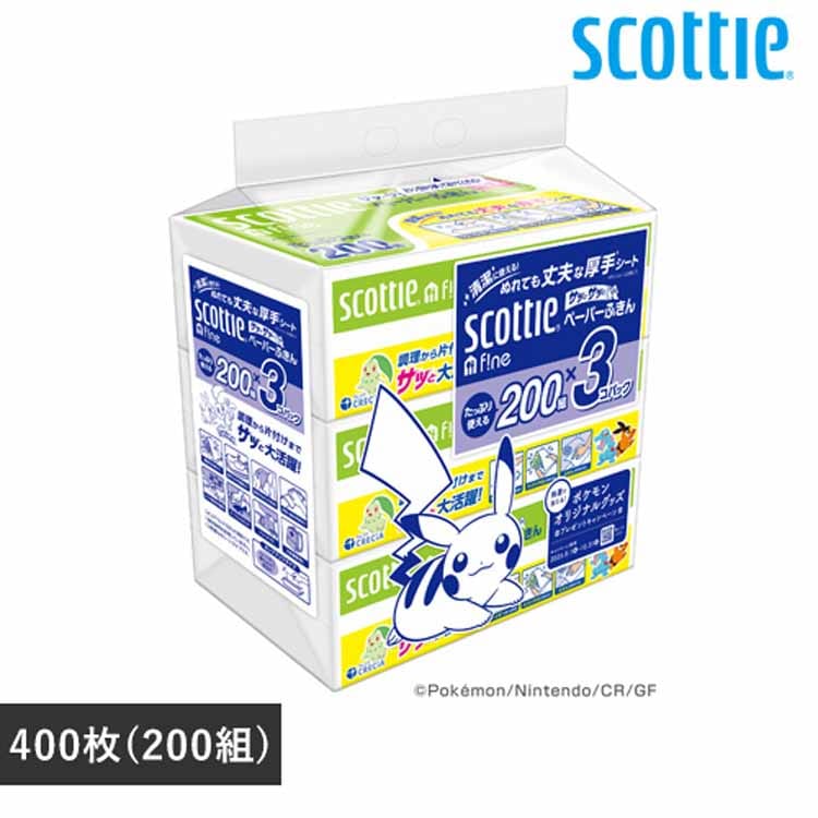 楯쥷 ڿ̸ʡۥåƥ ե ڡѡդ󥵥äȥä 3ѥå ݥ 37838