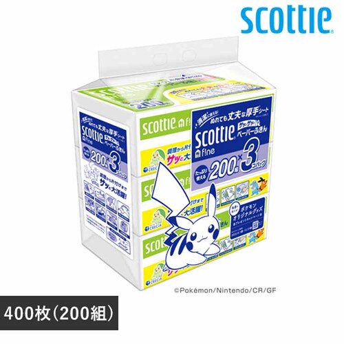 {NVA yʌizXRbeB t@C y[p[ӂTbƃTb 3RpbN |P 37838 yvUZNgz_0