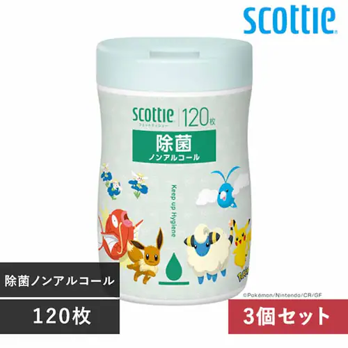 日本製紙クレシア株式会社 【数量限定品】 3個セット】スコッティ ウェットティシュー 除菌 ノンアルコール 120枚 ポケモン 76639 ノンアルコール【プラザセレクト】_0