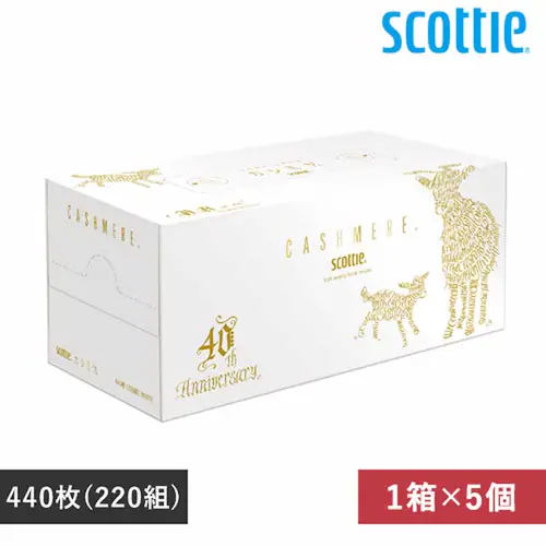 日本製紙クレシア株式会社 【数量限定品 】5個】スコッティ カシミヤティシュー 220組 40周年記念デザイン 44317 【プラザセレクト】_0