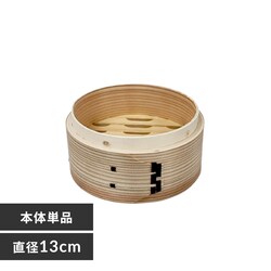 ���΍��� �i�`������ 13CM ���؏��� NH13CMDH �{��