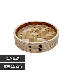 ΍ i` 15CM ؏ NH15CMDF WyvUZNgz