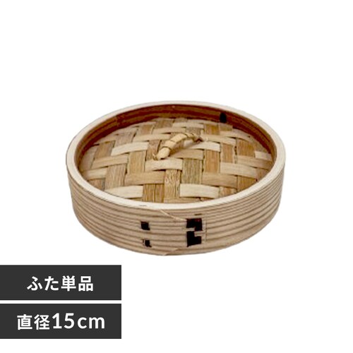 ΍ i` 15CM ؏ NH15CMDF WyvUZNgz_0