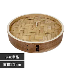 ΍ i` 21CM ؏ NH21CMDF WyvUZNgz