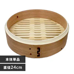 ΍ i` 24CM ؏ NH24CMDH {́yvUZNgz