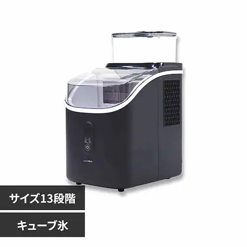 高速製氷機キューブアイス ICE-CUBE01-BK_0