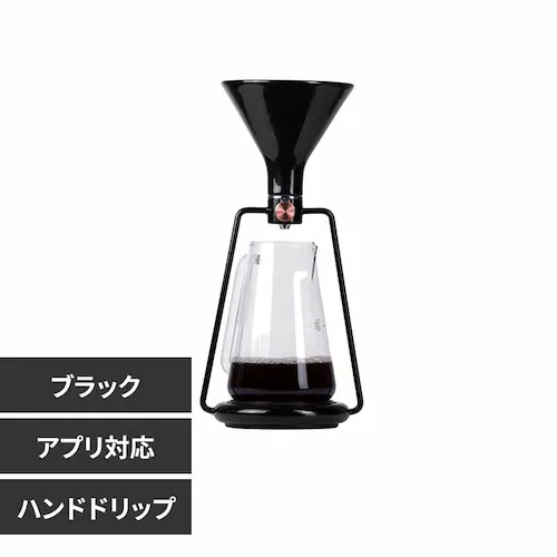 GOAT STORY スマートコーヒードリッパー GINA GS-4065BL ブラック【プラザセレクト】_0