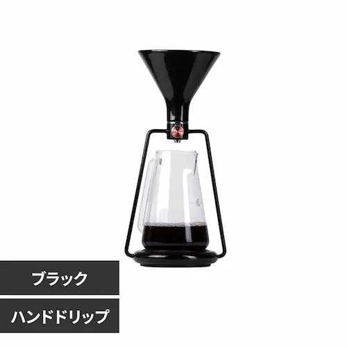 GOAT STORY スマートコーヒードリッパー GINA ベーシック GS-4068BLB ブラック【プラザセレクト】_0