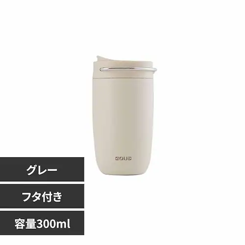 EQUA EQUA サーマルマグ EC-1174G グレー【プラザセレクト】_0