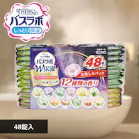 HERS�o�X���{�@�v�ێ��@���y���݃p�b�N W�ێ��^�C�v