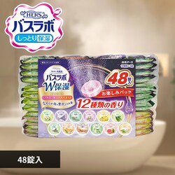 HERS�o�X���{�@�v�ێ��@���y���݃p�b�N W�ێ��^�C�v�y�v���U�Z���N�g�z