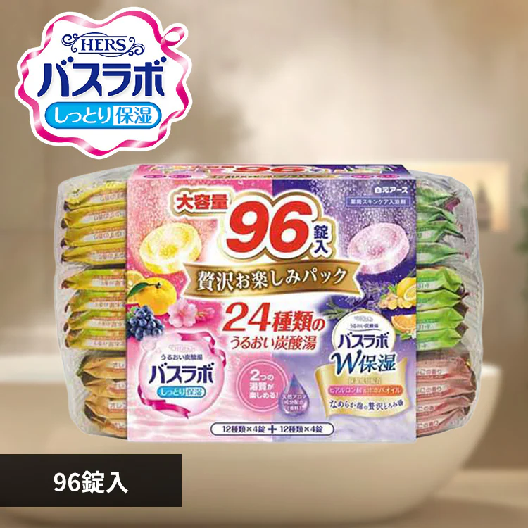 �ǉ����i�T���l�C��