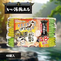 �������������ɂ���Y�_���@���������a ���������a�y�v���U�Z���N�g�z