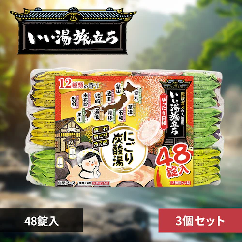 �y3�Z�b�g�z�������������ɂ���Y�_���@���������a ���������a_0